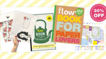 The art of mail package